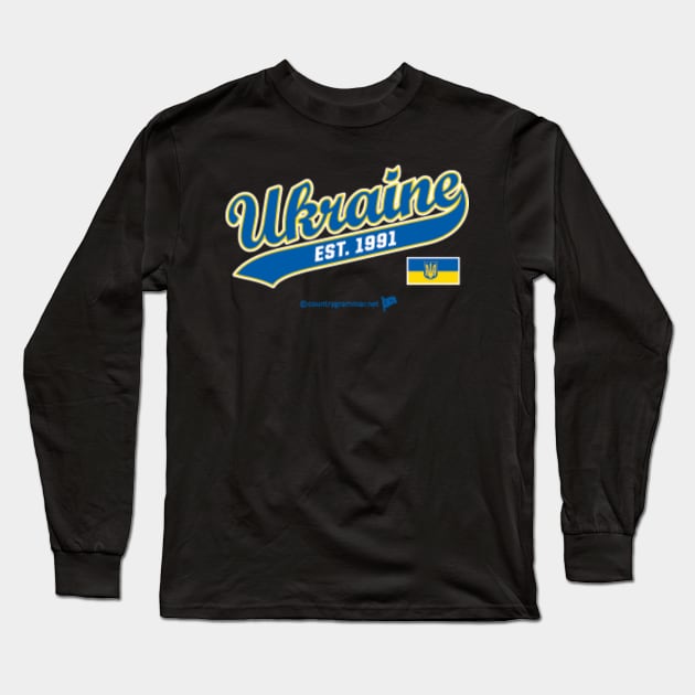 Ukraine Ultimate Script Long Sleeve T-Shirt by trevorb74